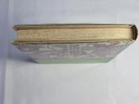 最後の南部藩士