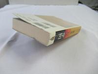 三国志　全30巻：潮漫画文庫