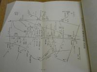 細越物語（青森市細越地区：旧細越村）