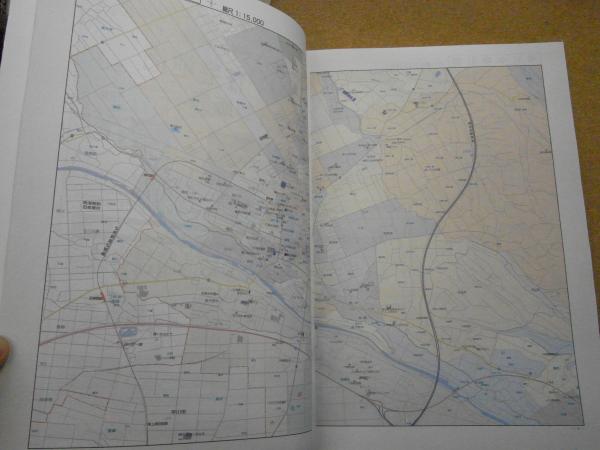 楽天市場】ゼンリン電子住宅地図 デジタウン 青森県 黒石市 発行