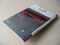 ビッグコミック　昭和56年(1981年)　10月10日　19号