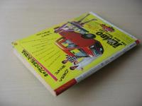 ビッグコミック　昭和58年(1983年)　7月10日　13号