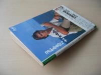 ビッグコミック　昭和61年(1986年)　6月25日　12号