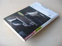 ビッグコミック　2004年(平成16年)　12月10日　23号