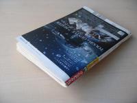 ビッグコミック　2007年(平成19年)　10月25日　20号