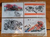 佐藤傳藏/佐藤伝蔵・絵葉書セット・青森ねぶた下絵集/特別版　第三代ねぶた名人　