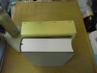 盛岡藩雑書