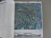 青森市　1981年版　最新　カラー航空総合地図