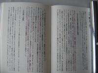 適材適所の中判・大判・パノラマカメラ