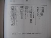 クラシックカメラ倶楽部
