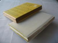 近代詔勅集 : 正文訓読