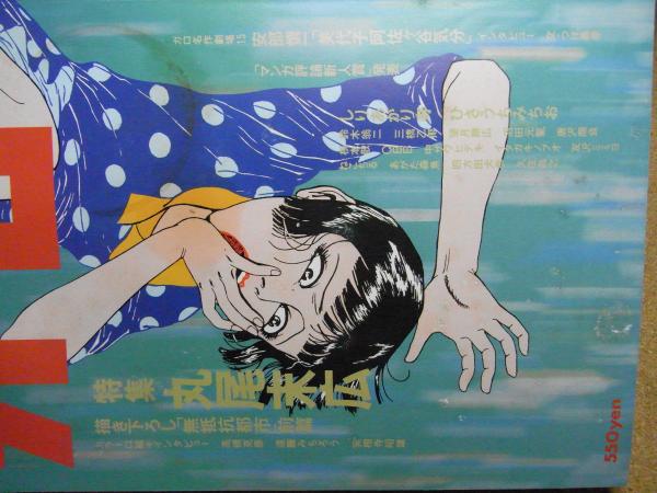 31TWwf7vPtL._AC_UF894,
