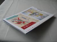 季刊　あおもりのき　ねぶた ねぷた 2023　2023年　13号