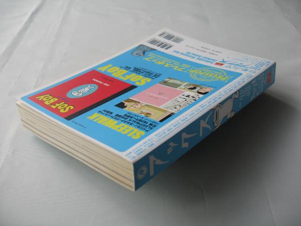s-l1200.jpg