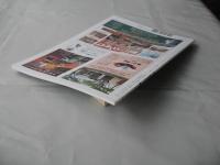 あおもり草子　青森鉄道誌　2011年　202号