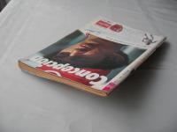 週刊ベースボール　1978(昭和53)年10月16日号