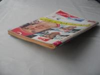 週刊ベースボール　1978年(昭和53)10月23日特大号