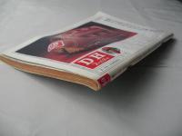 週刊ベースボール　1982(昭和57)年11月15日号