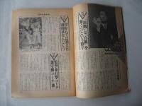 週刊ベースボール　1983(昭和58)年6月20日号