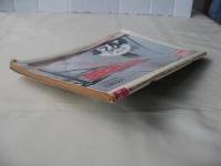 週刊ベースボール　1984(昭和59)年10月15日号