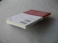 ハプスブルク歴史物語