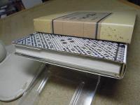 津軽こぎん刺し : 基礎刺しから応用まで