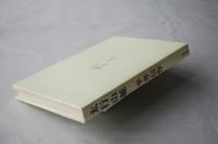 太行山脈 : 生柿吾三郎兵隊小説集