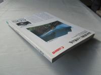 鉄道ファン　1988年8月号　通巻328号＜綴込みピンナップ付き＞