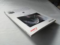 鉄道ファン　1991年8月号　通巻364号