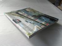 鉄道ファン　1996年7月号　通巻423号