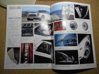 日産 ダットサン ニューフェアレディ 2000 1600 カタログ　SR311/SP311
