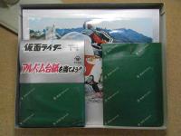 仮面ライダーブロマイド　箱付き/大判3枚/通常判38+2枚（通常版は袋入り/未開封）　アルバム台紙を当てよう!!大判ブロマイド　