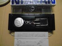 NISSAN 日産 50th ANNIVERSARY 50周年記念 キーホルダー 