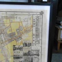 復刻古地図　戦前の青森市、油川町、小湊（平内）、五所川原町、木造町、鰺ヶ沢町・舞戸村　大日本職業別明細図　大正15年　封筒付