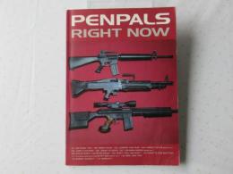 ペンパルズ RIGHT NOW