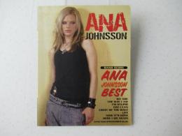 ＡＮＡ　ＪＯＨＮＳＳＯＮ　ＢＥＳＴ　＜バンド・スコア＞