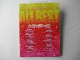 ALL BEST A・RA・SHI～証