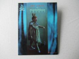 Mad Season　BY matchbox twentv　＜GUITAR RECORDED VERSIONS
＞英語版・楽譜