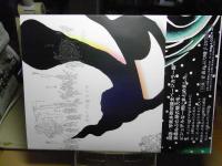 青森ねぶた誌：増補版＜DVD付＞
