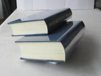 下北半島町村誌　上・下卷　(復刻版：限定300部)