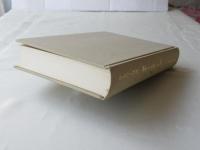 津軽史　第12巻