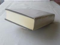 ベトナム中国関係史 : 曲氏の抬頭から清仏戦争まで