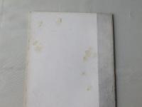 八戸の仏像　文化財シリーズNO.9