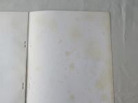 八戸の仏像　文化財シリーズNO.9