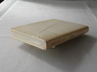 青森県の歴史と文化