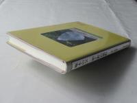 啄木の父一禎と野辺地町