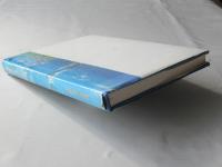 深浦町の植物 : 合併25周年記念：青森県西津軽郡