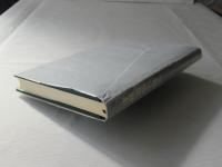 津軽諸城の研究