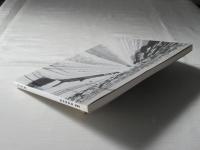 写真集：青森操車場　昭和の貨物輸送を支えた社会の裏方職場