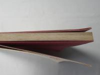 青森県民俗資料図録